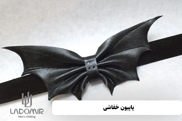 پاپیون خفاشی