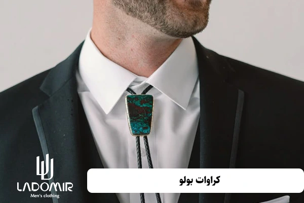 کراوات بولو