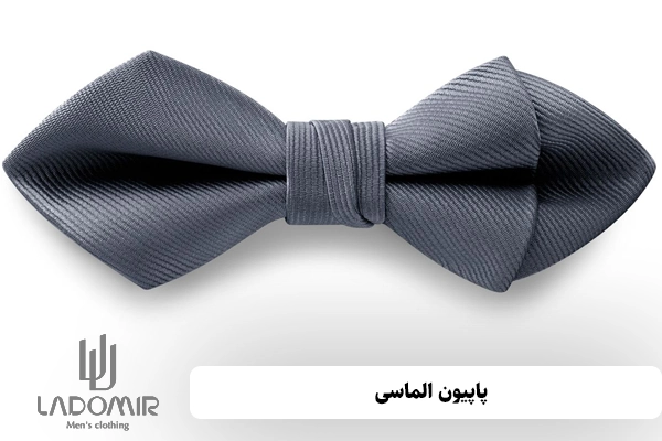 پاپیون الماسی